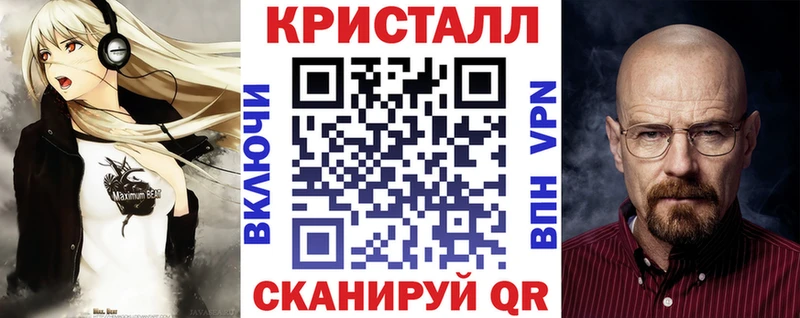 Amphetamine Premium MEGA зеркало Магадан