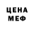 КЕТАМИН VHQ AresGodOfWar