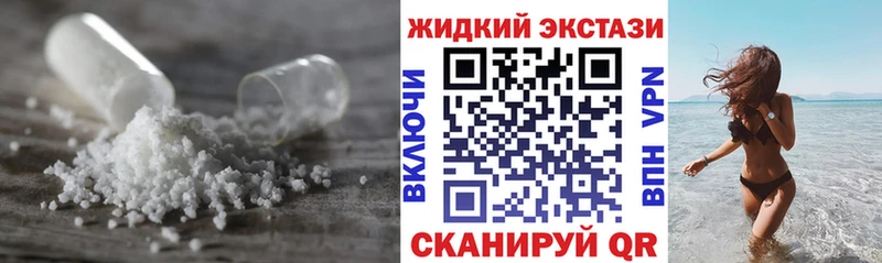 ссылка на мегу ссылки  Магадан  БУТИРАТ оксана 