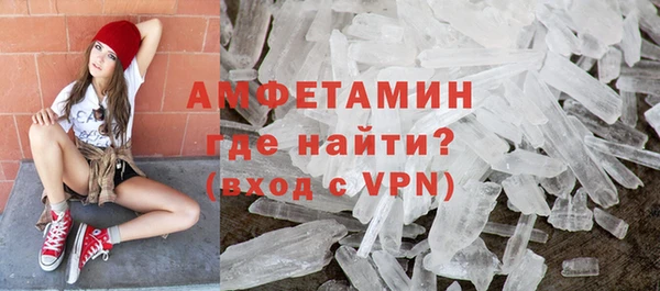 ГАЛЛЮЦИНОГЕННЫЕ ГРИБЫ Абаза