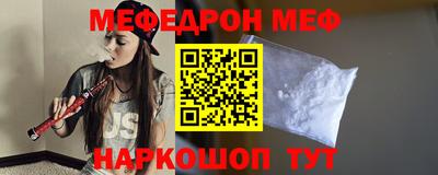 гашик Изобильный