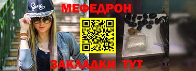 гашик Изобильный