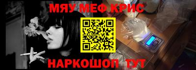 гашик Изобильный