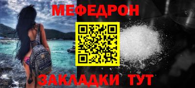 гашиш Ипатово