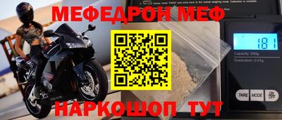 хмурый Кандалакша