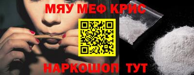 гашик Изобильный