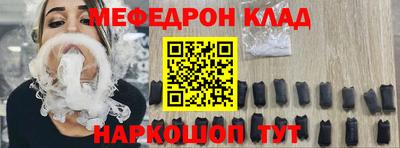 скорость Ирбит