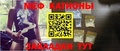 гашиш Ипатово
