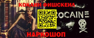 гашик Изобильный