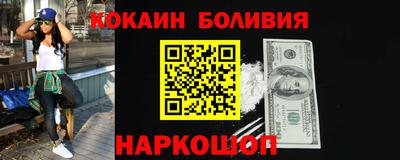 гашиш Ипатово
