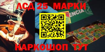 скорость Ирбит