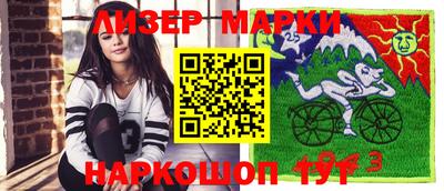 гашиш Ипатово