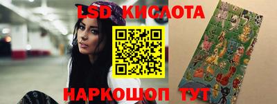 скорость Ирбит