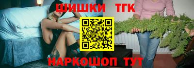 скорость Ирбит