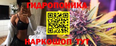 скорость Ирбит