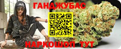 хмурый Кандалакша