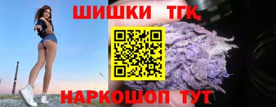гашиш Ипатово
