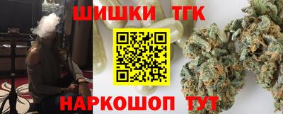 скорость Ирбит
