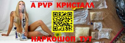 гашиш Ипатово