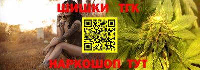 гашик Изобильный