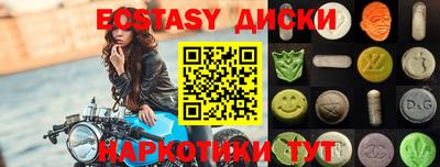 скорость Ирбит