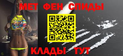 скорость Ирбит