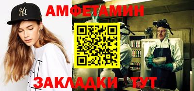 гашик Изобильный