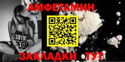 гашик Изобильный