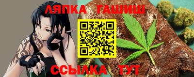 скорость Ирбит