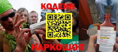 гашиш Ипатово