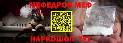 скорость Ирбит