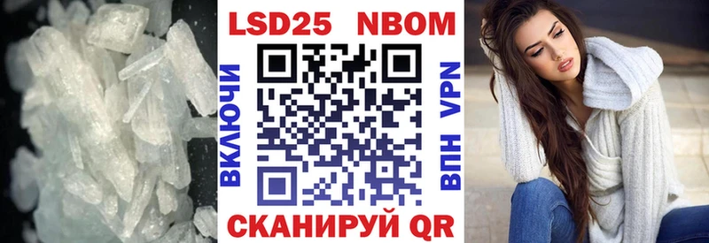 LSD-25 экстази кислота  цены наркотик  Магадан 