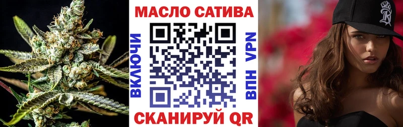 ссылка на мегу как войти  Магадан  Дистиллят ТГК Wax 